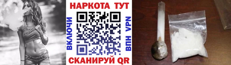 Какие есть наркотики Пикалёво СК Кокаин mega маркетплейс Меф мяу мяу Бошки Шишки ГАШИШ