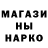 Альфа ПВП мука onearmedkiwi