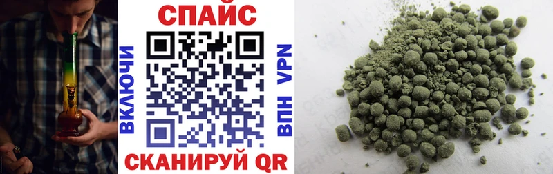 Бутират жидкий экстази  Пикалёво 