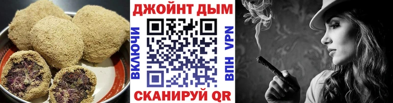 купить наркоту  Пикалёво  Еда ТГК марихуана 