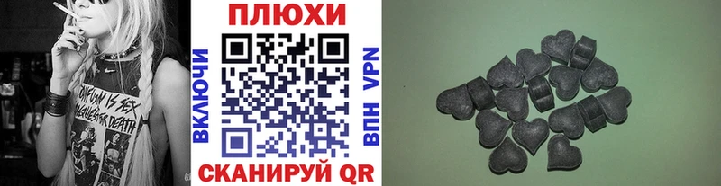 OMG сайт  как найти закладки  Пикалёво  ГАШИШ Premium 