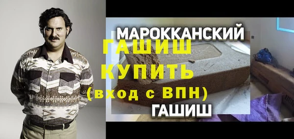 МДМА Алзамай