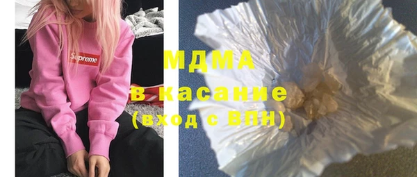 МДМА Алзамай