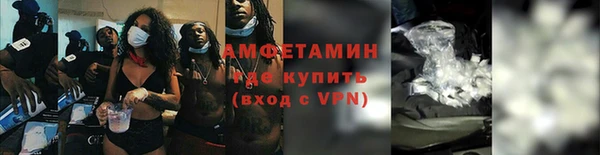 МДМА Алзамай