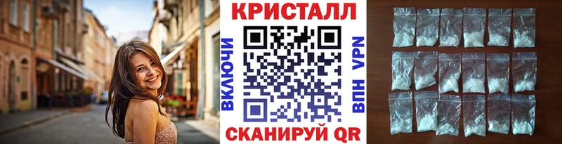 кракен зеркало  Пикалёво  Первитин витя 