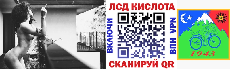 Наркотические марки 1,8мг  где купить   Пикалёво 
