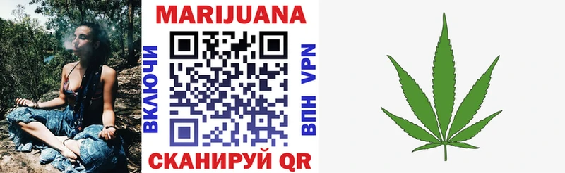 цена наркотик Пикалёво Каннабис THC 21%